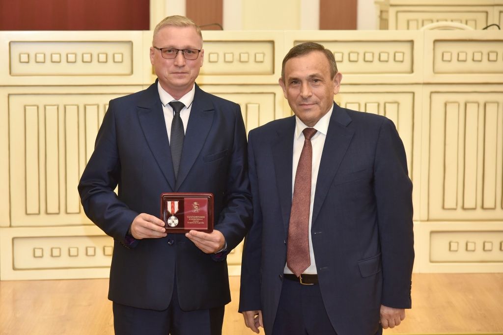 Александров.JPG