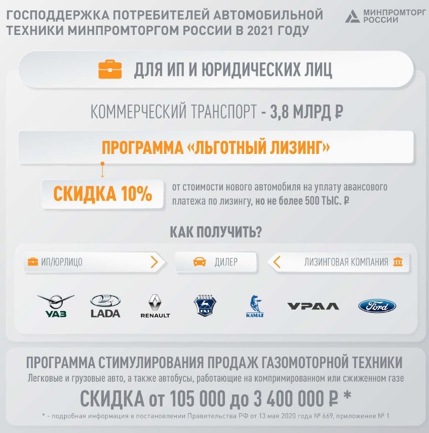 авто 3.jpg
