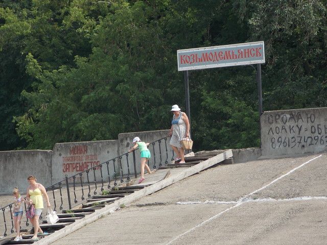 Лестница до ремонта.jpg