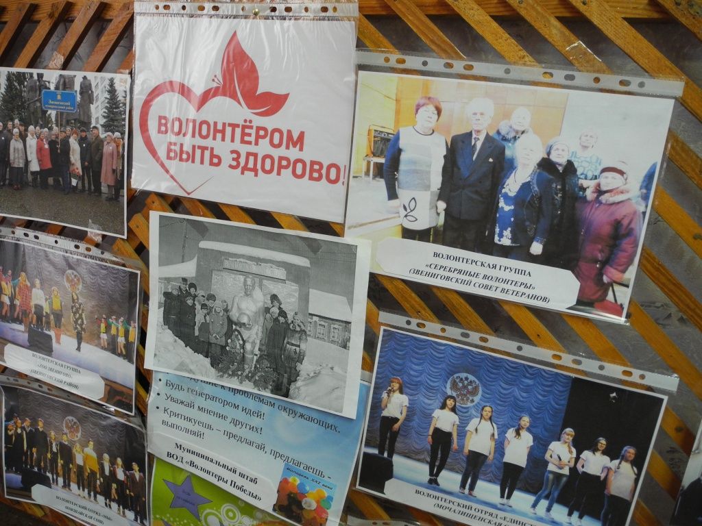 Волонтеры - и стар, и млад. (Фото Натальи Кулишовой).