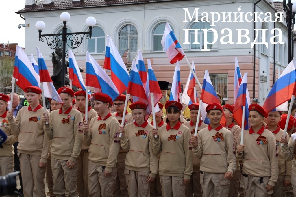 юнармия (1).jpg