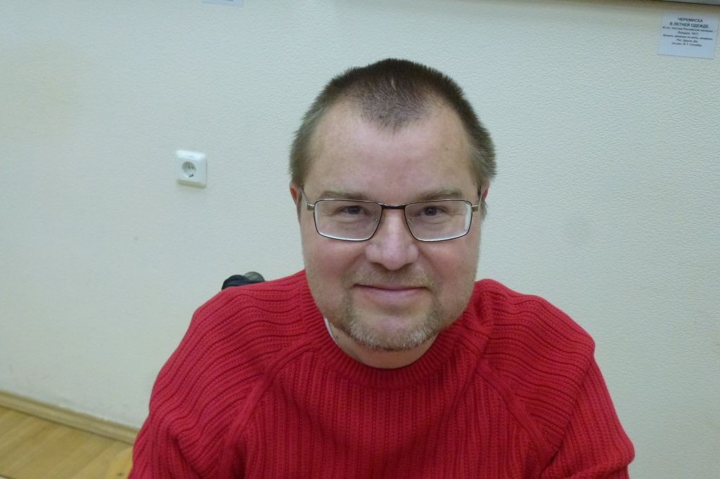 Ситников.JPG