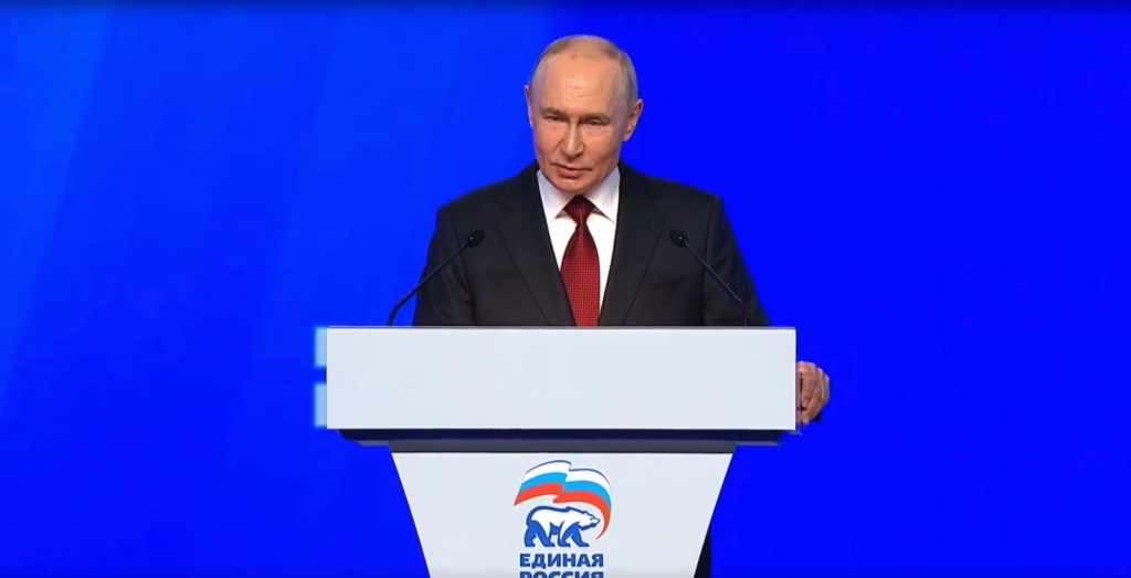 Владимир Путин Владимир Путин