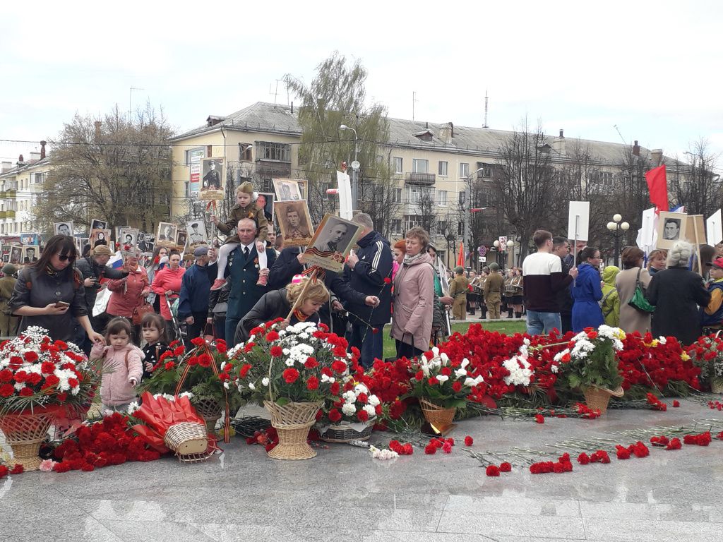 День Победы.