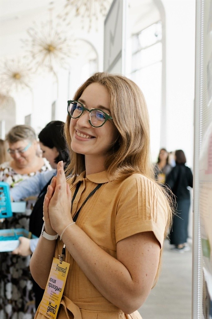 Кажется, что улыбка никогда не покидает ее лица.jpg