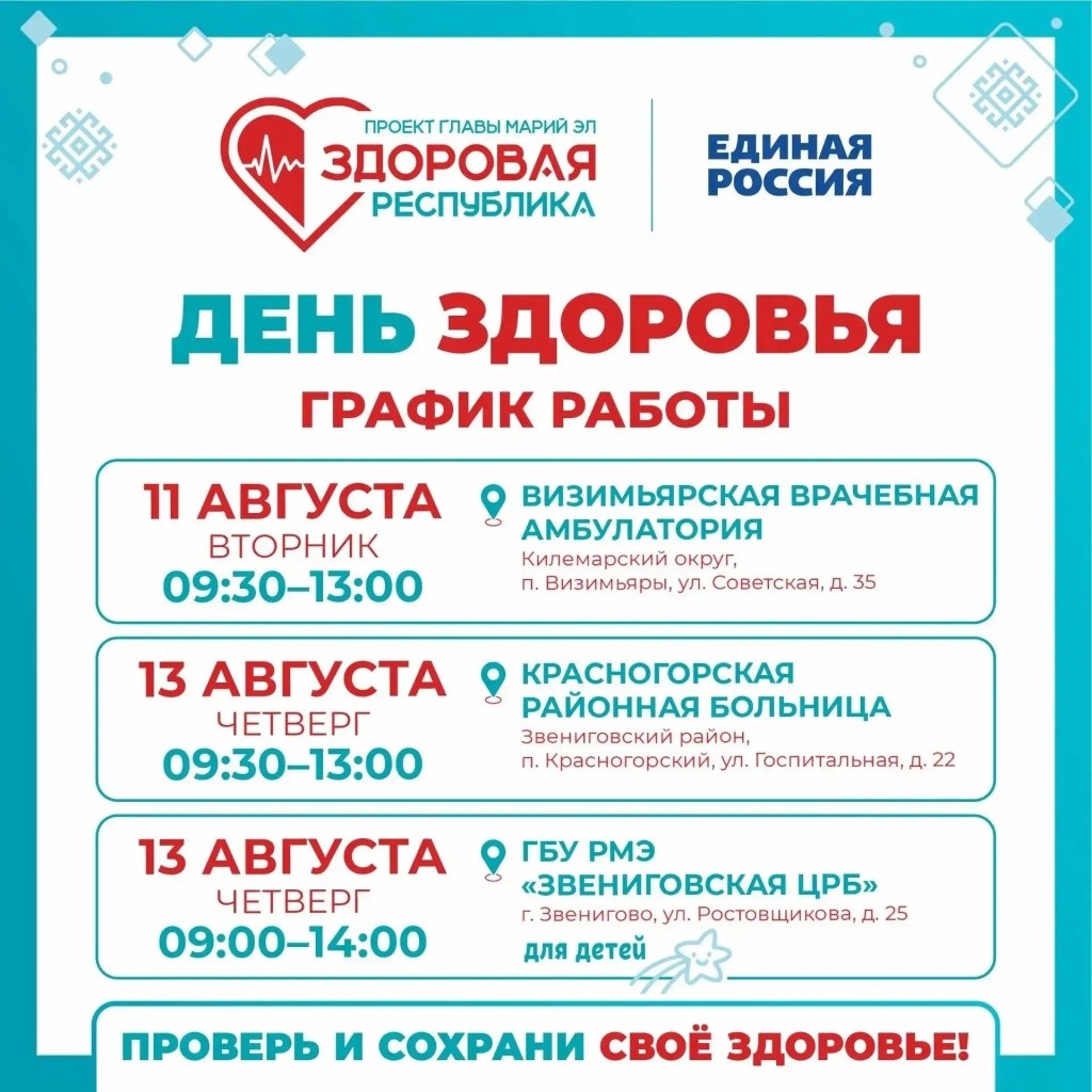b730d370-4b40-4372-981b-fb9be3b5b0d9.jpeg
