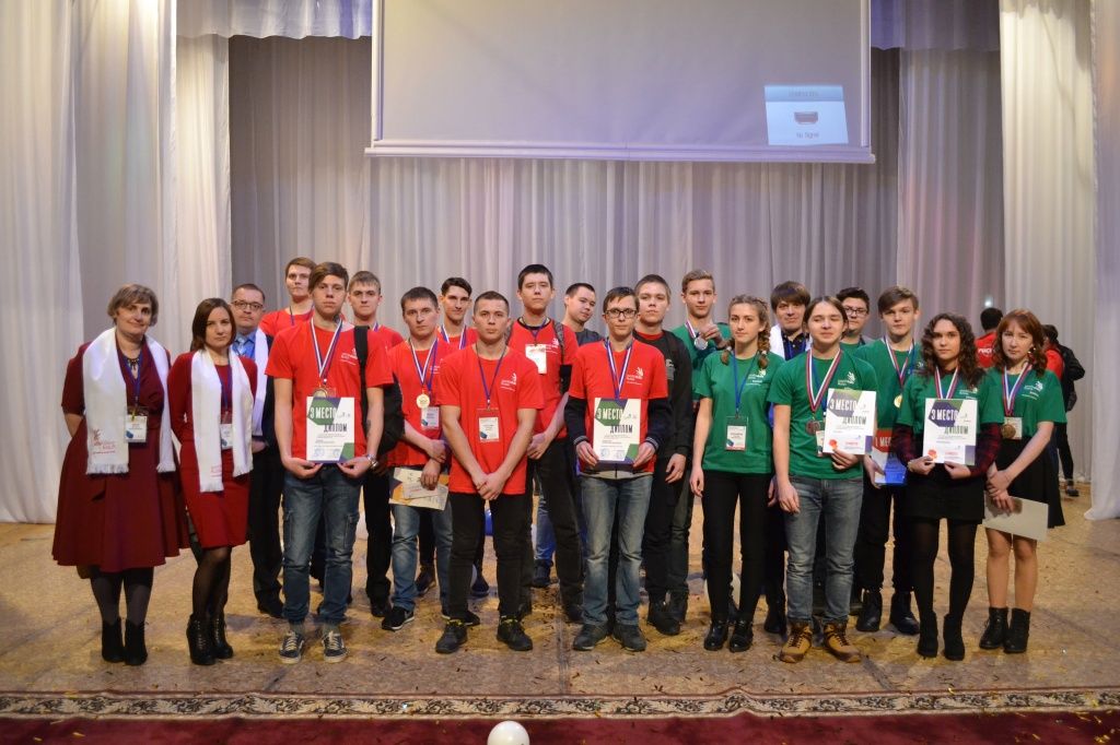 Команда РМТ - награждение на WSR 2019.JPG