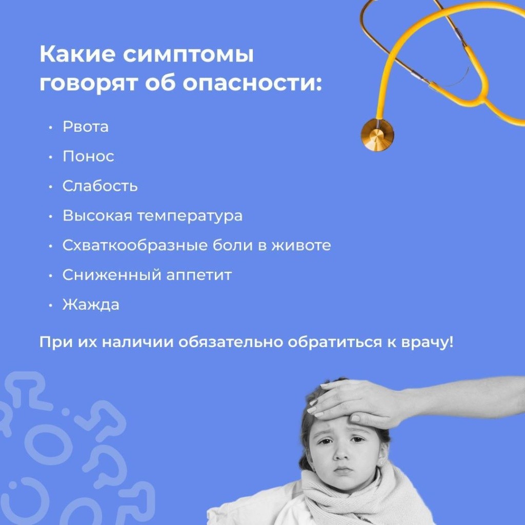лагерь2.jpg