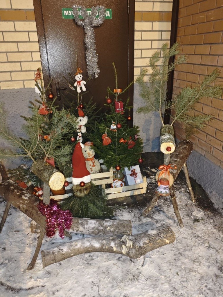 Дом на Западной 2