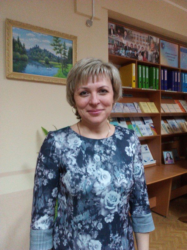 Ю. Родыгина.jpg