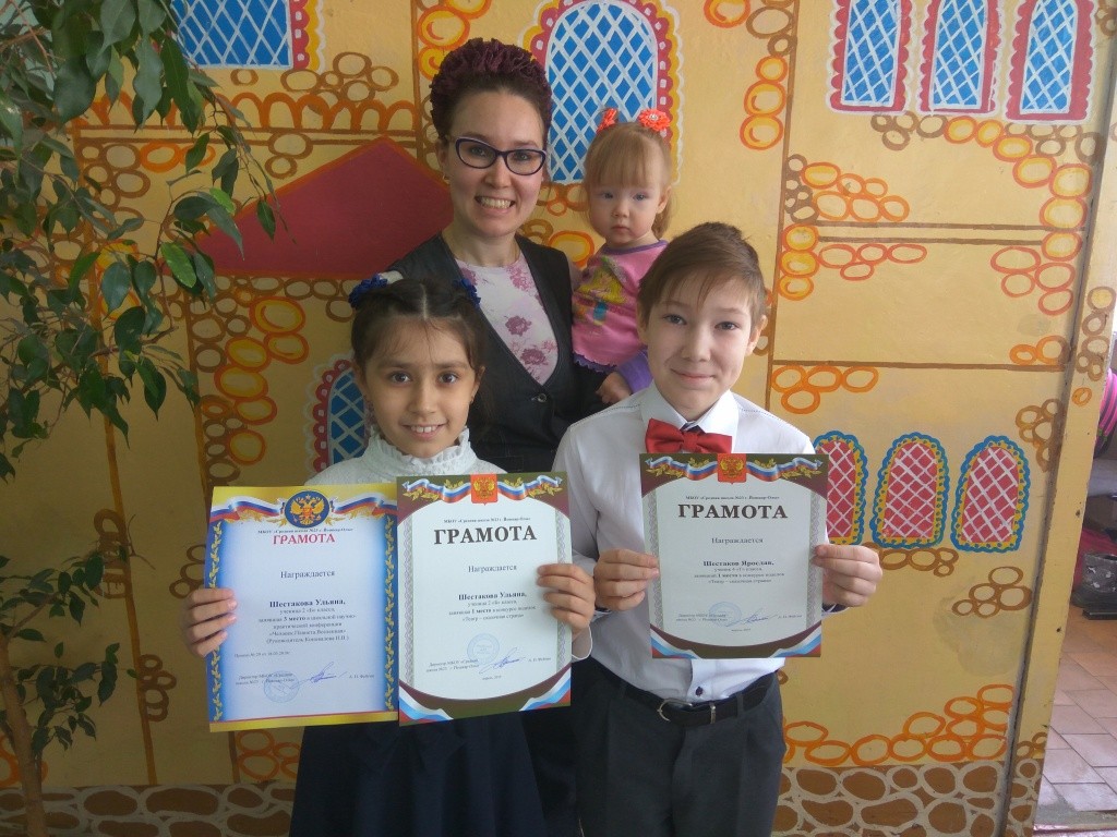 Nagrazhdenie_v_shkole.jpg