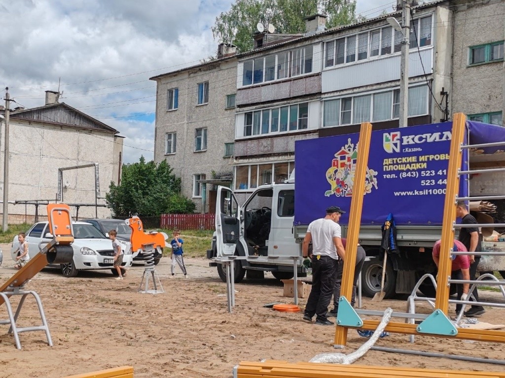 11.1.Голубой детская площадка начало работ.jpg