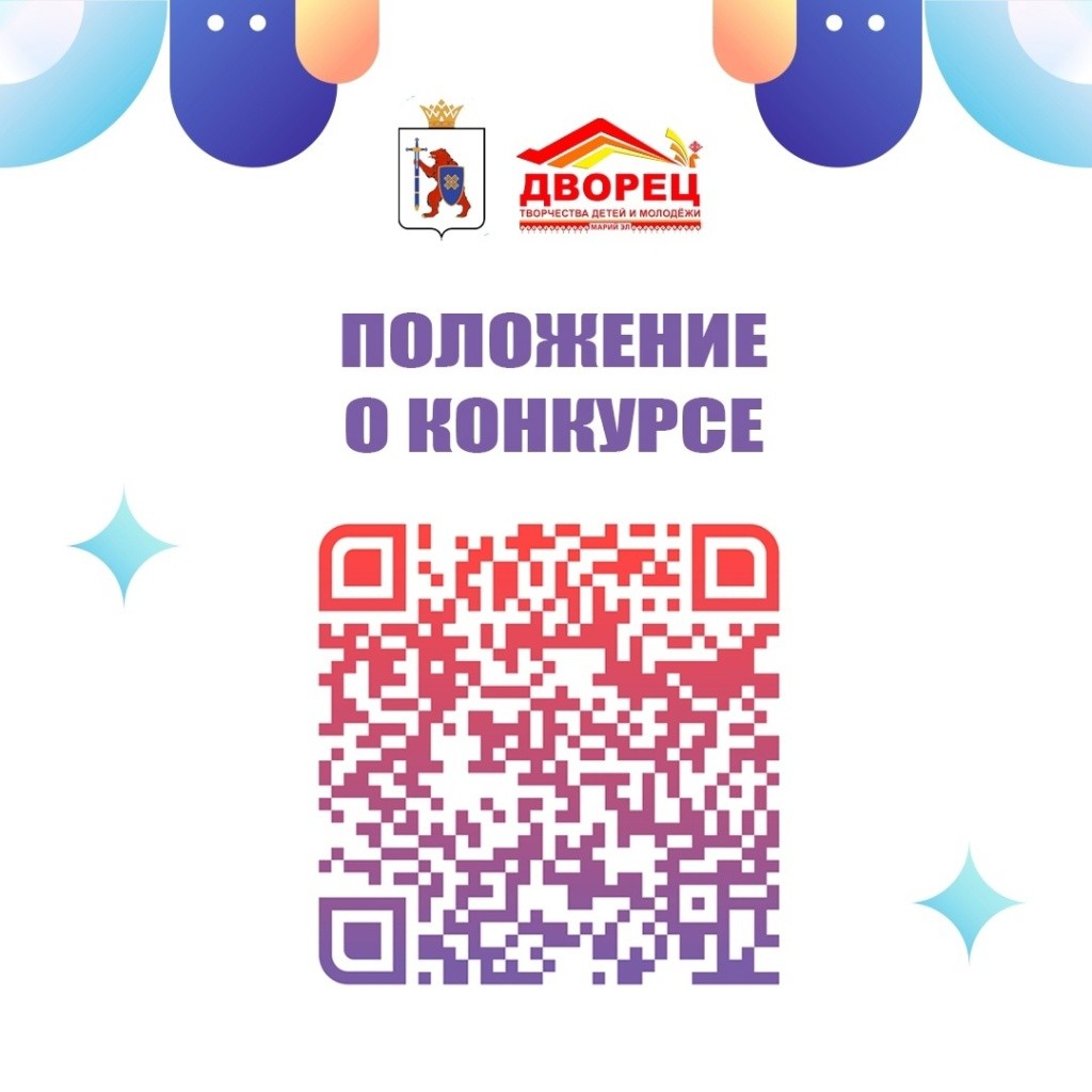 дети3.jpg дети3.jpg