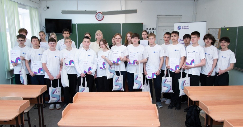 Энергокружки- закрытие 1.jpg