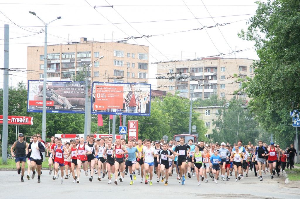 2011 год.jpg