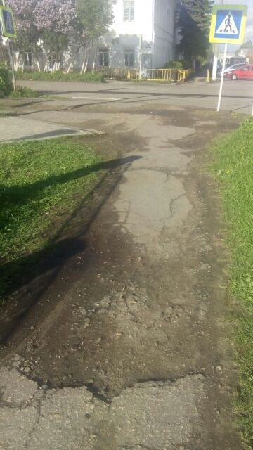 перекр. ул. Коммунистическая-ул. Советская.jpg