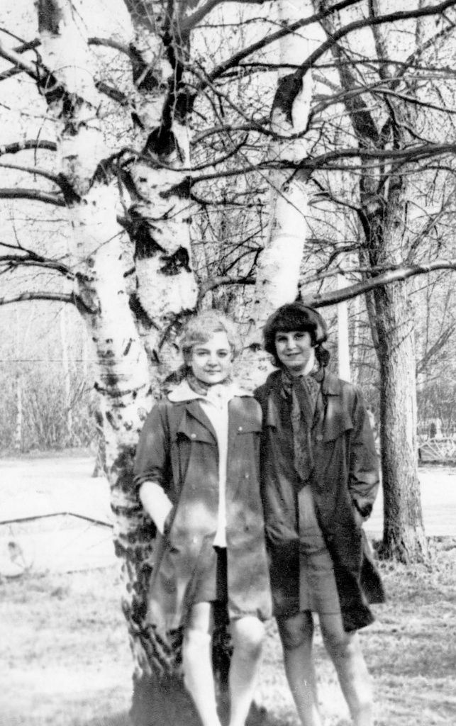 С Таней в парке.jpg