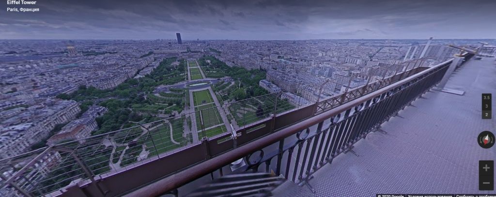 Эйфелева башня. Париж, Франция.jpg