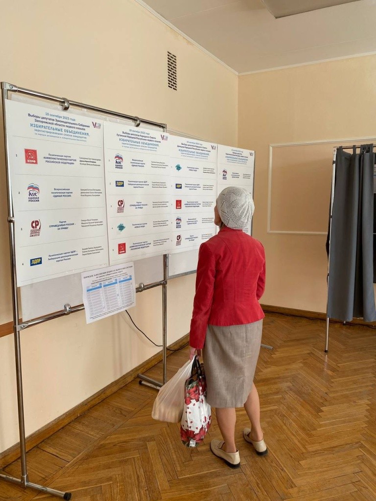 photo_2023-09-01_17-08-03 (2).jpg