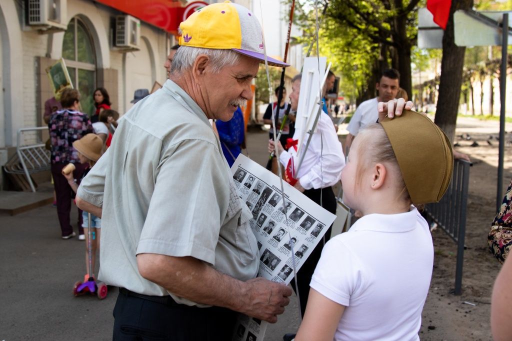 Спецвыпуск "Марийской правды".