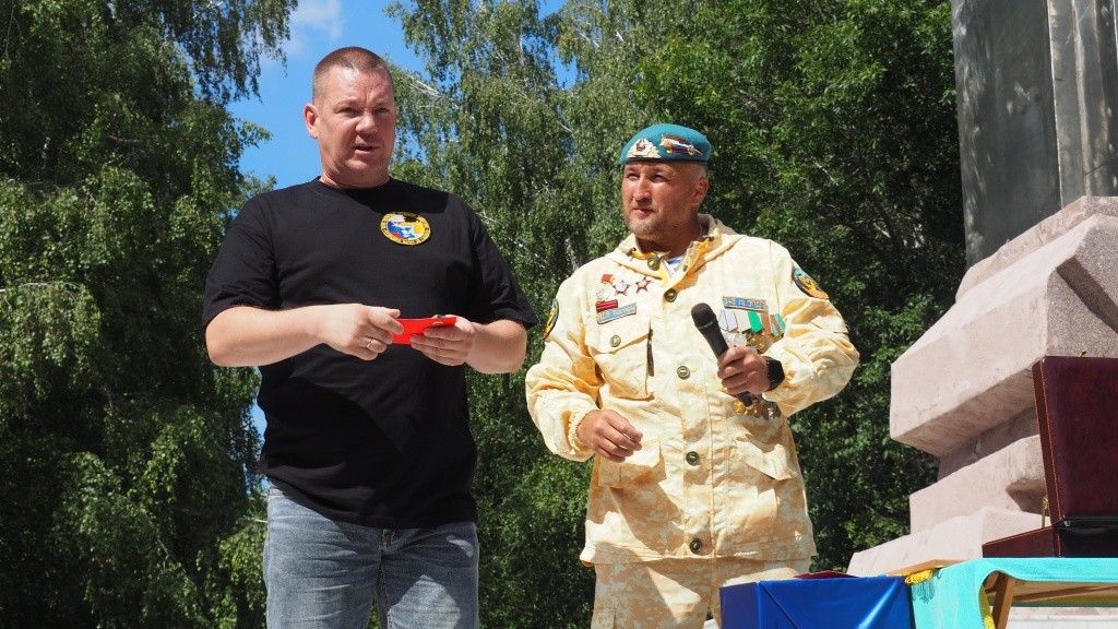 награждение