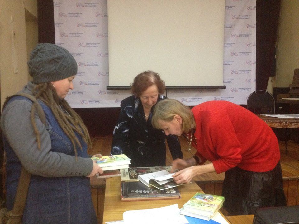 На презентации книги.