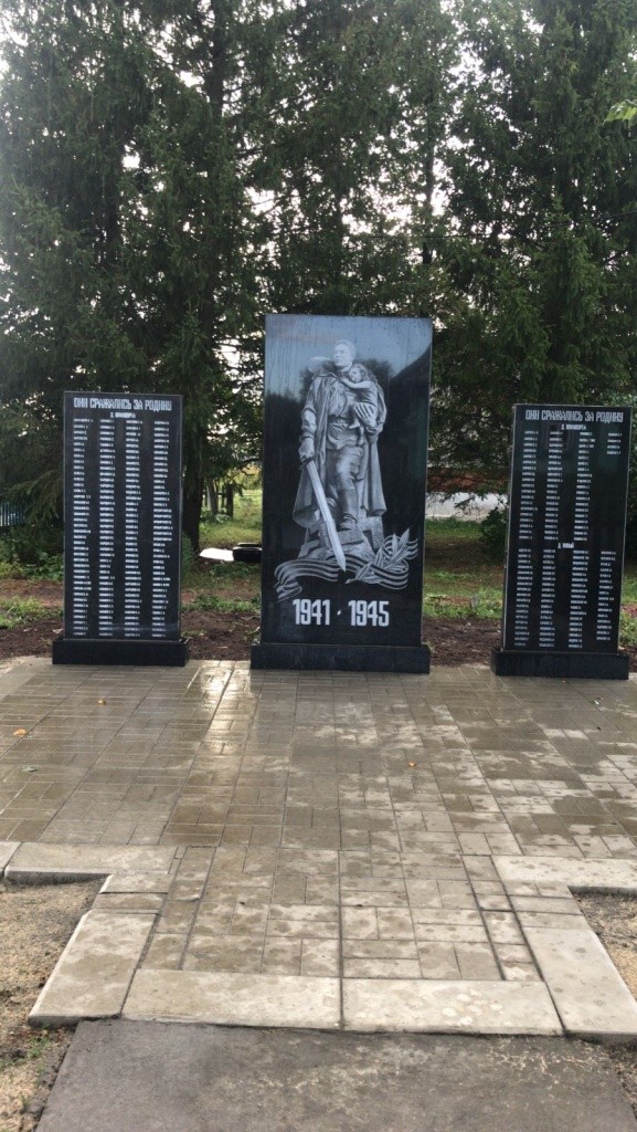 кокш посмеление.jpg