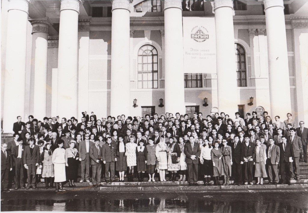 1992 год, III Всероссийский Съезд народа мари. Фото предоставлено Всемарийским советом.jpeg