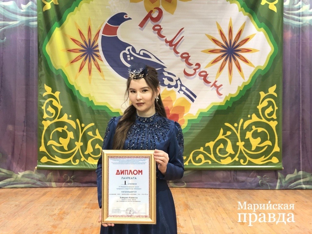 Камилла. (1).jpg