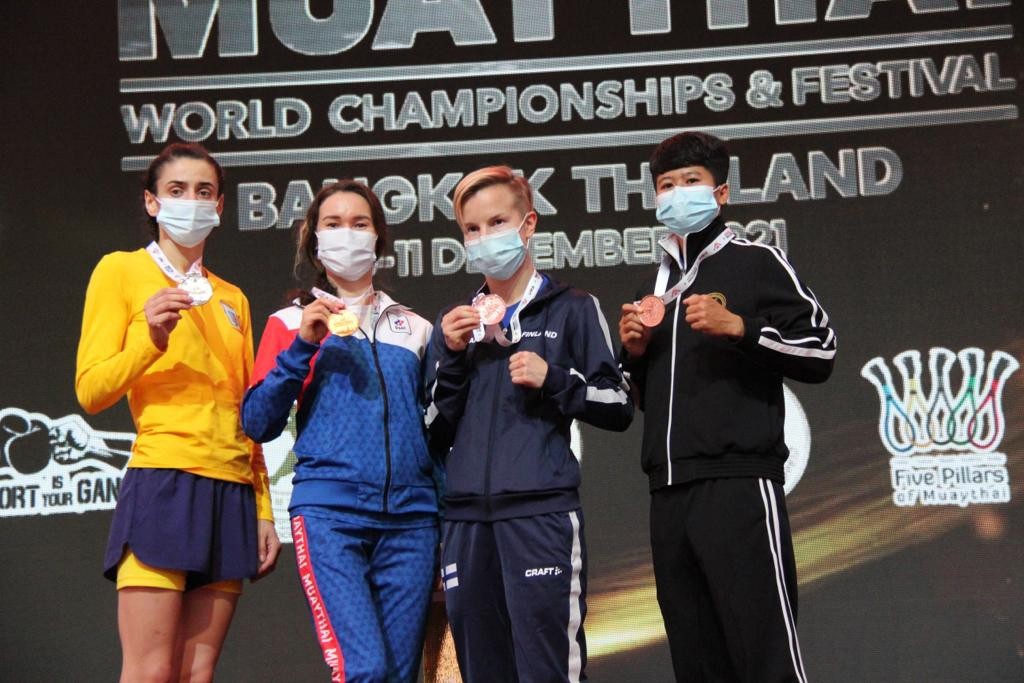 Вручение медали