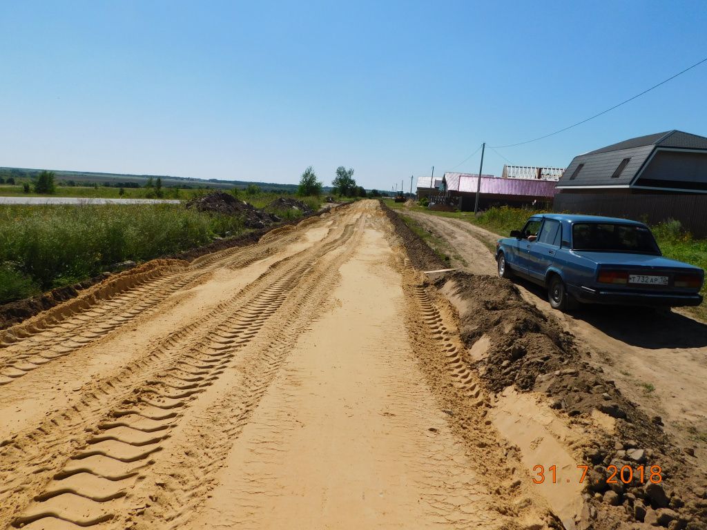 пер. Набережный,Местные инициативы 1056.jpg