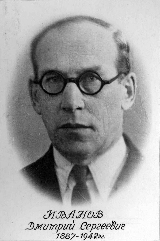 Ivanov_default_d_850.jpg