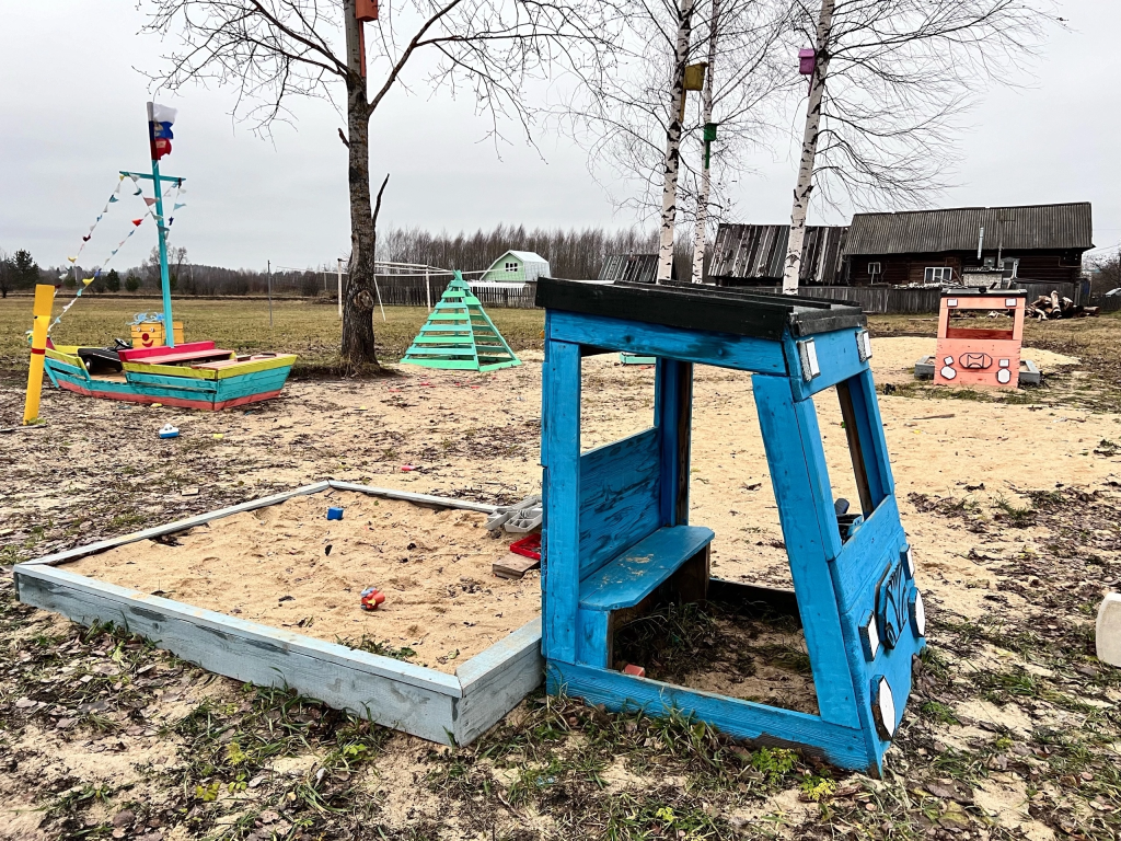 Упша 2 Упша 2