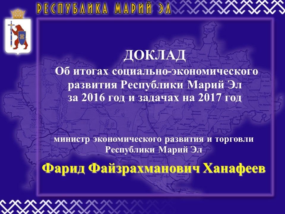 Слайд1.JPG