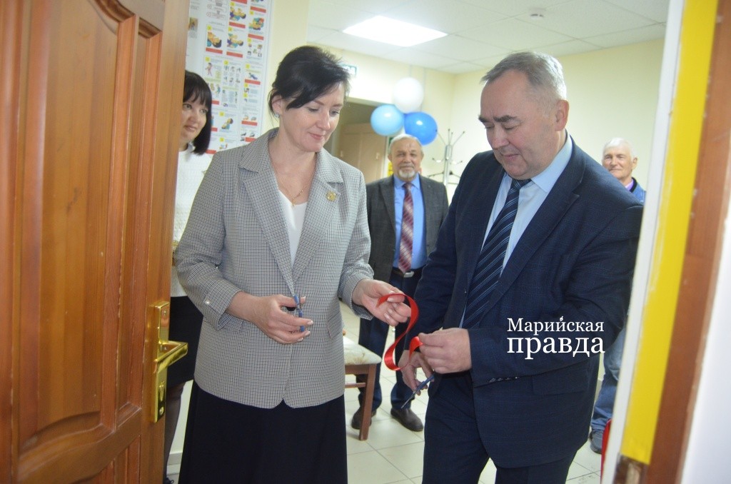 Центр открыт..jpg