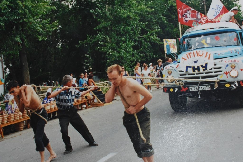2014 Конкурсная программа Антилопа ГНУ.JPG