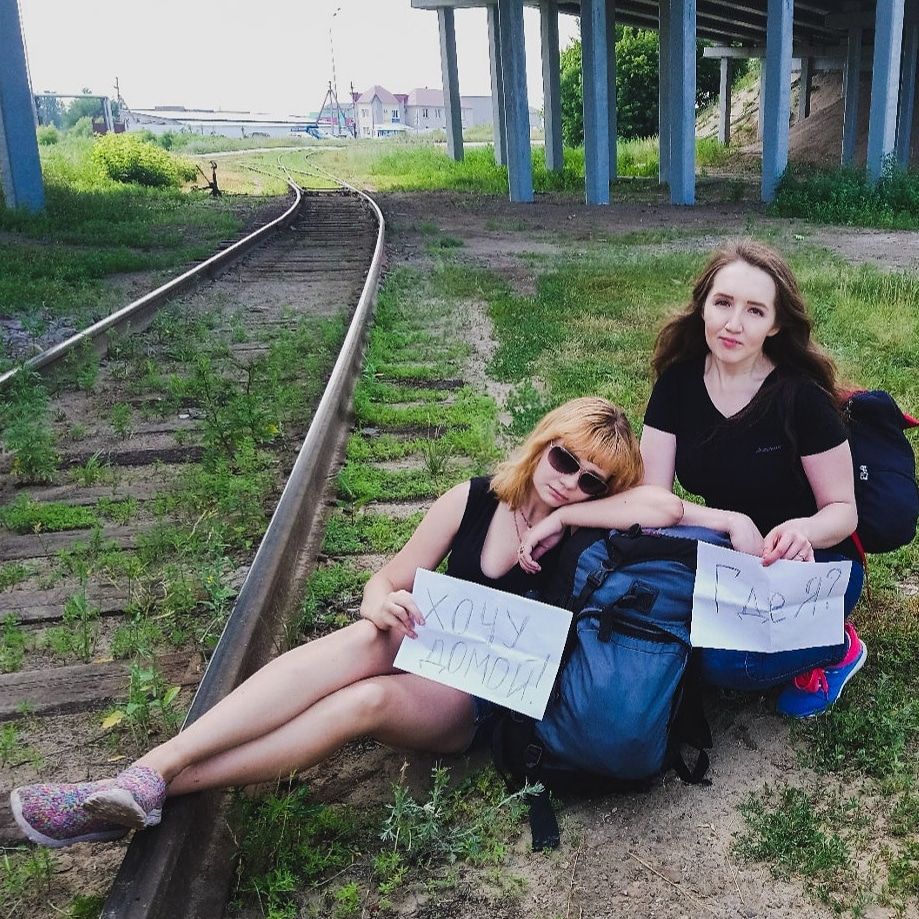 Яна и ее подруга Катя Яна и ее подруга Катя