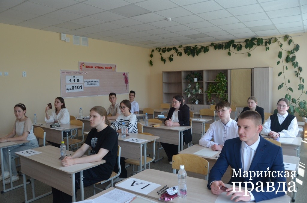 До экзамена осталось несколько минут1.jpg