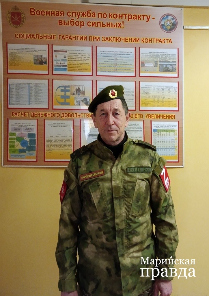 Домой по завершении контракта..jpg