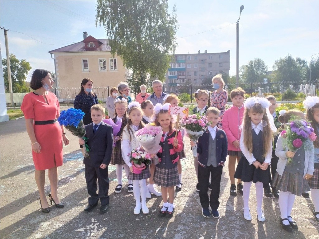 класс класс