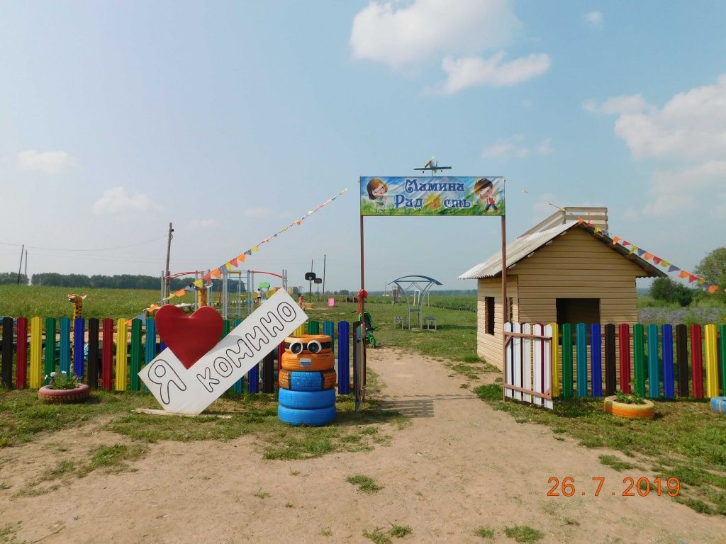 Десткая спортивная площадка в Старое Комино Медведевского района.JPG