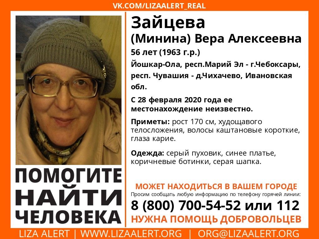 qAtyQQhovro.jpg