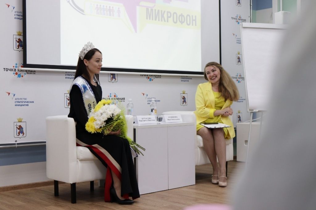 Маргарита Кутасова