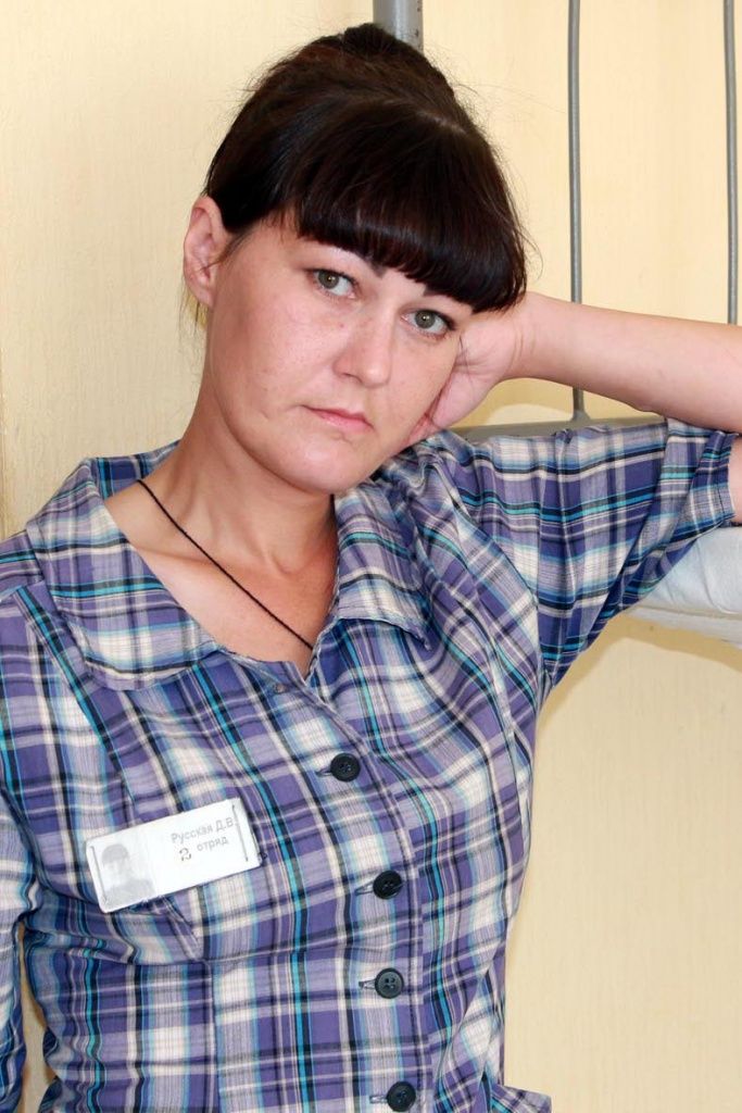 Дарья Русская