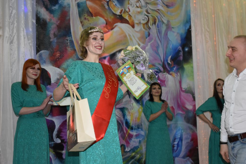 "Вице-Мисс Весна"