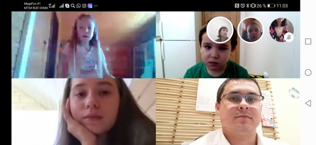 онлайн урок 1.jpg