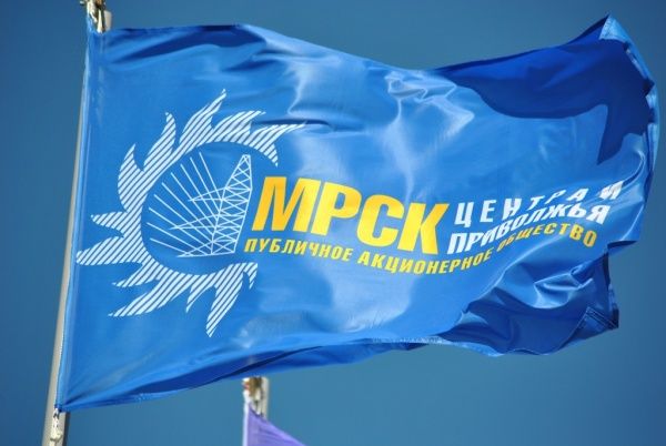 Флаг.jpg