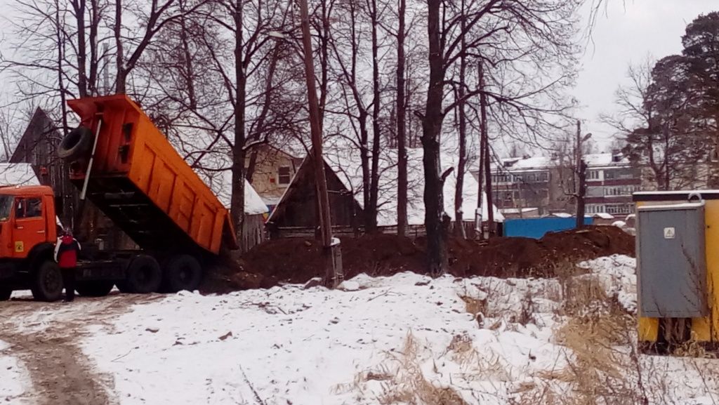 Марково 20181212_133422.jpg Марково 20181212_133422.jpg