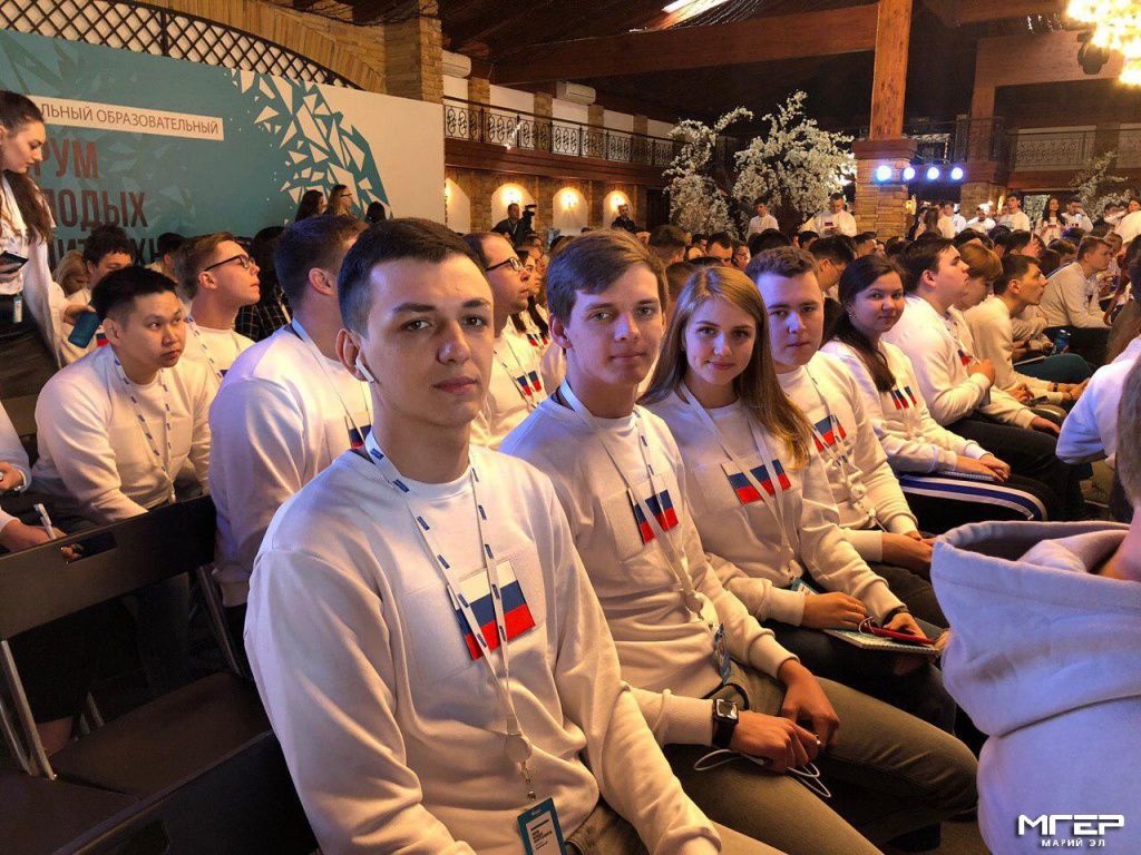 Молодогвардейцы