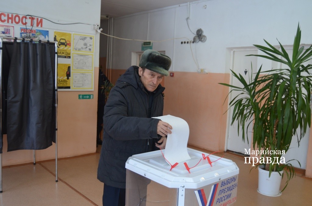 Ветеран Василий Ершов сделал свой выбор..jpg
